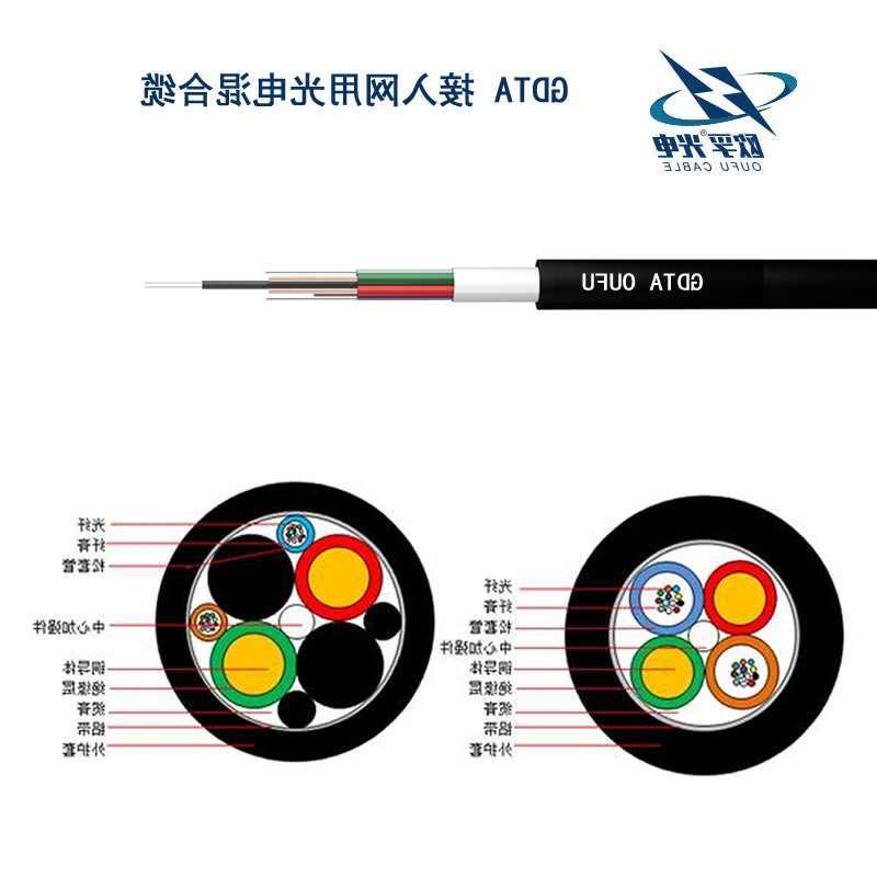 黔江区GDTA光缆