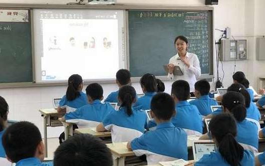 鸡西市汪清县汪清第四中学智慧教育综合管理平台招标